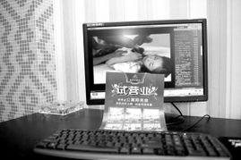 国产成人色情电影