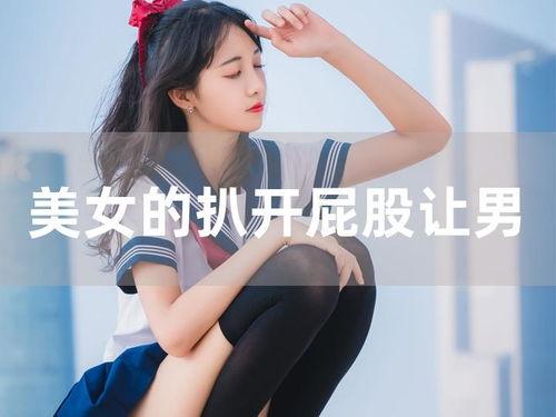 国产 精品 正在播放